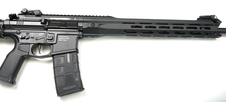 ICS CXP-MARS.II DMR M4 AEG