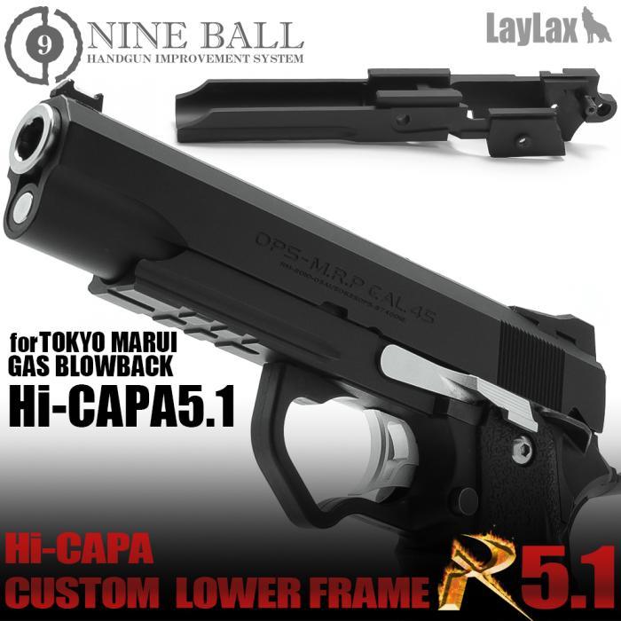 Nine Ball Hi-Capa 5.1 Custom Lower Frame R