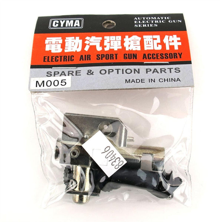 JG AEG Hop-Up M4 Metal Unit Set (Cyma OEM)