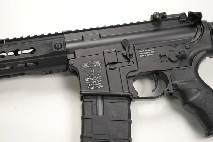 ICS CXP-UK1 Captain Gun AEG