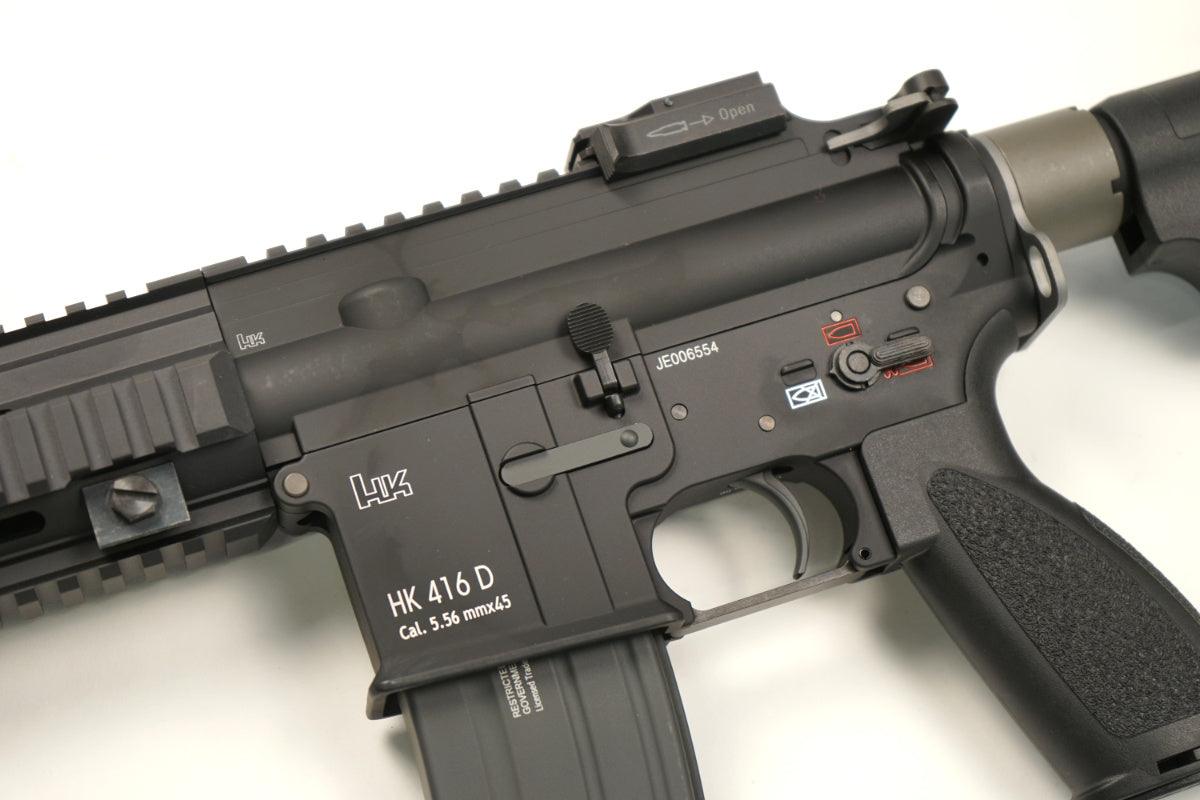 HK416 A4 GBB Rifle - Black (KWA) – Airsoft Atlanta