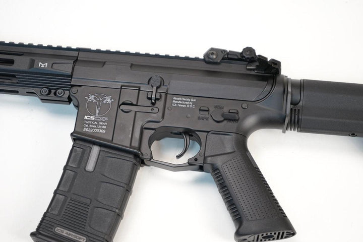 ICS CXP-MMR DMR M4 AEG