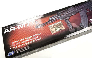 Fusil Arsenal AR-M7T (M4 & AK47) AEG (Electrique) ASG - Noir